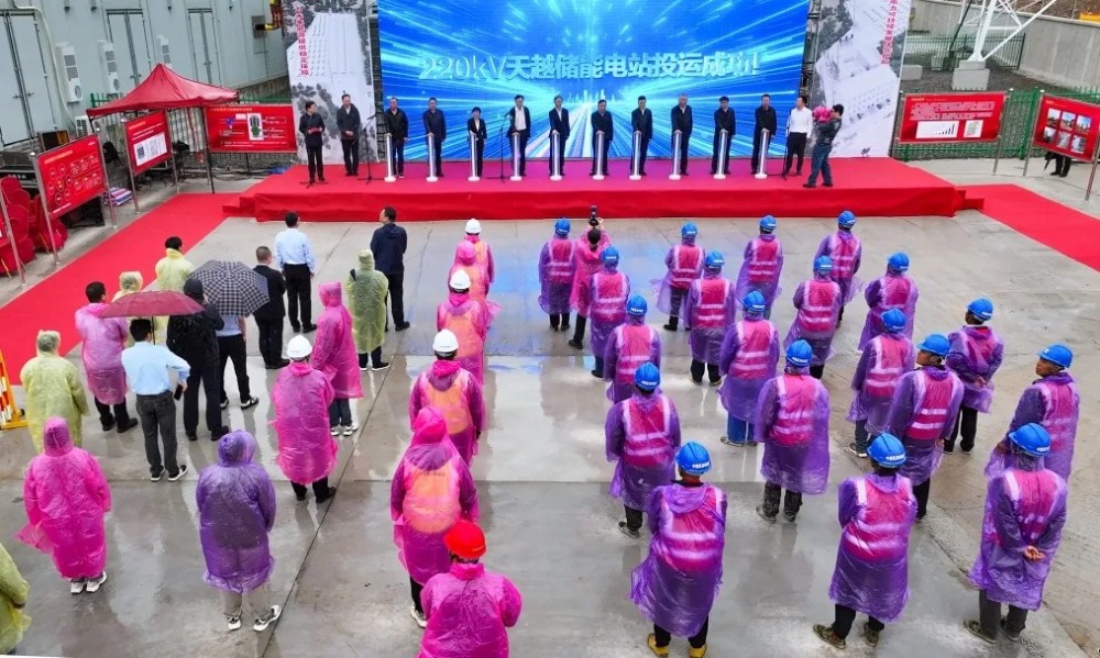 中国能建首个“百兆级”飞轮储能项目投运！