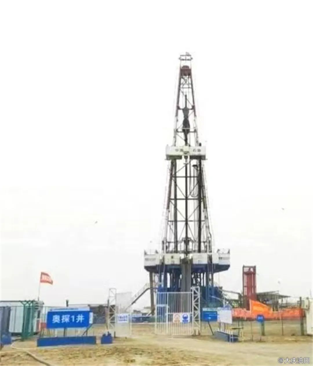 大庆油田在塔东创多项纪录！