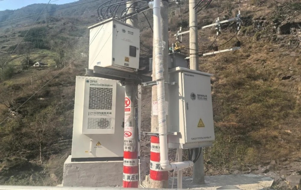 南瑞支撑四川凉山首套台区侧保供型储能系统应用