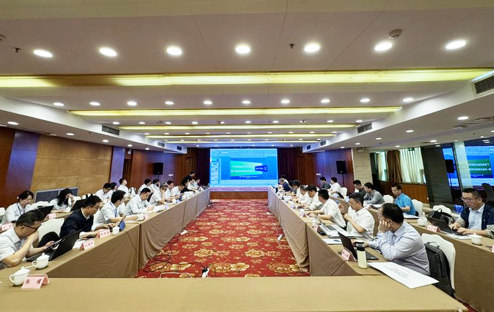 南网储能广东电白抽水蓄能电站机组及辅助设备项目预联会顺利召开