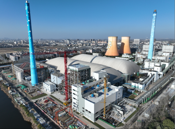 浙江绍兴滨海四期项目9号机组首次并网一次成功