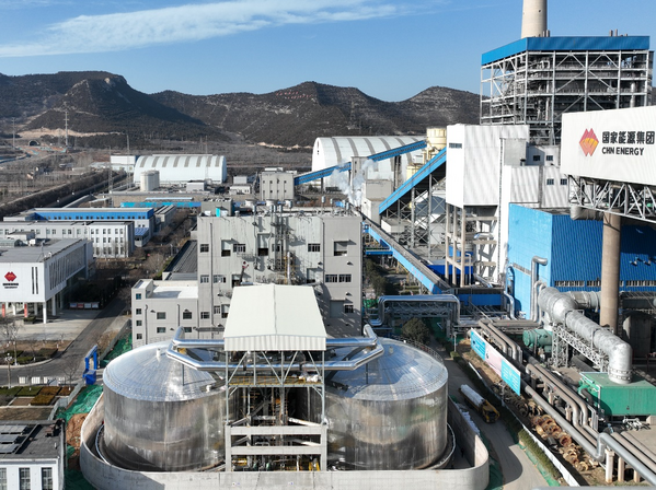 国内首台600MW火电机组“抽汽蓄能”熔盐储热灵活性调峰科技示范项目正式投运