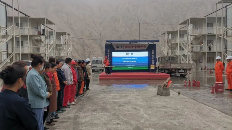 【和田发布】葛洲坝玉龙喀什项目开展消防演练 筑牢安全防线