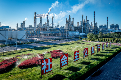 宁夏煤业连续12年获评“AAA级信用企业”