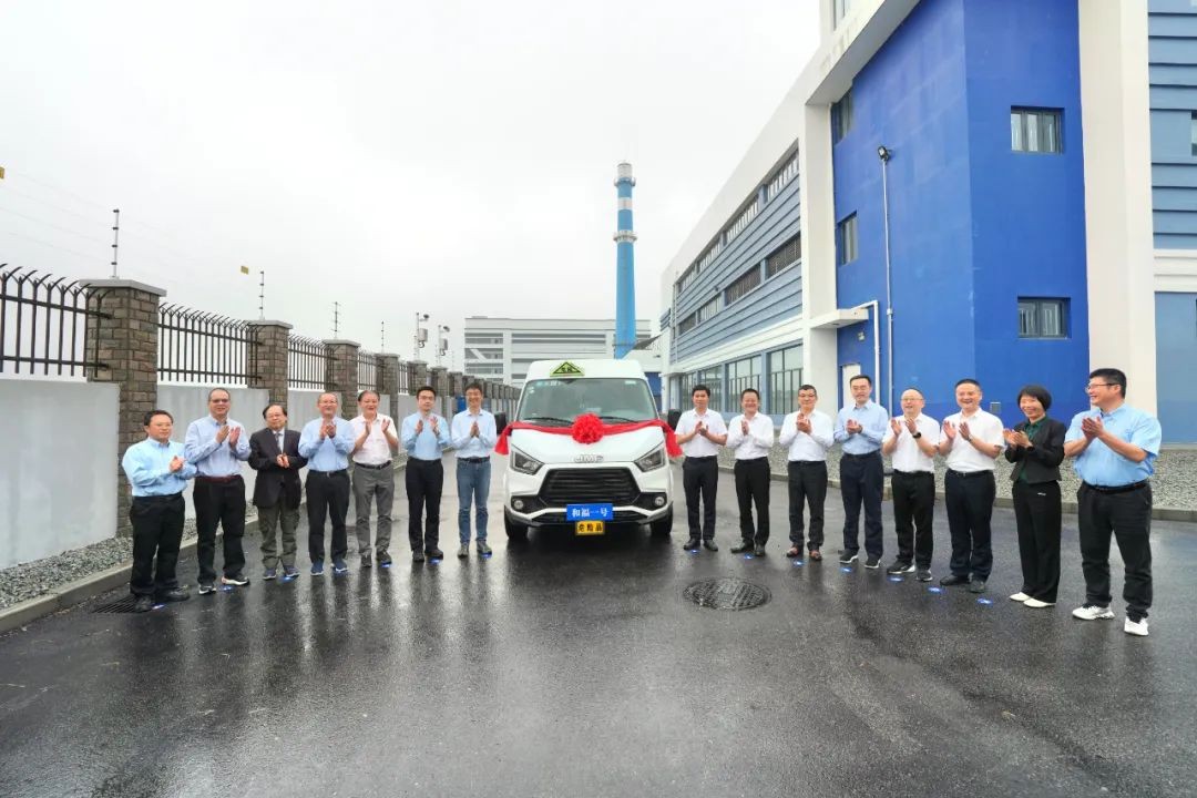 “和福一号”扬帆起航！我国首批商用堆产碳-14同位素投入市场