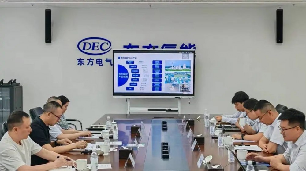 青白江国投与东方氢能共商加氢站建设