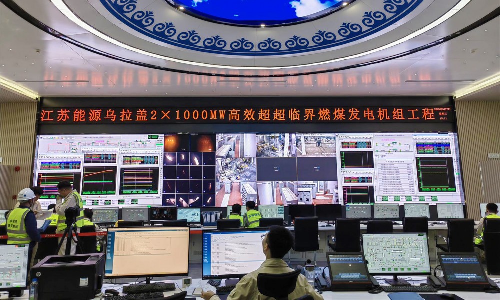 中国能建天津电建承建的内蒙古苏能（锡）电项目1号机组锅炉点火一次成功