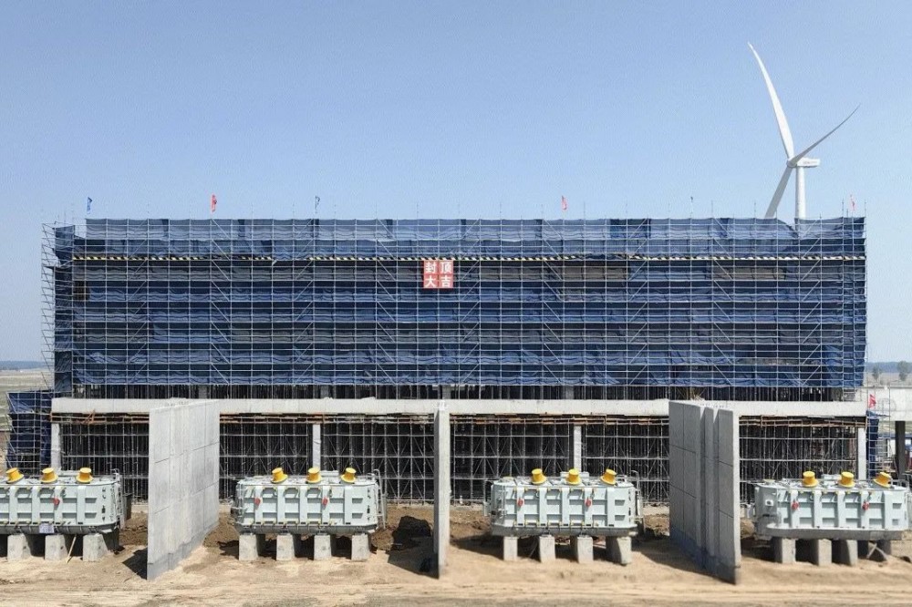 中能建松原氢能产业园（绿色氢氨醇一体化）项目220千伏自发用升压站电气综合楼顺利封顶