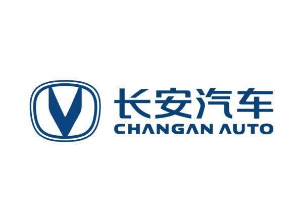 重庆首个海外新能源汽车整车工厂在泰国投产