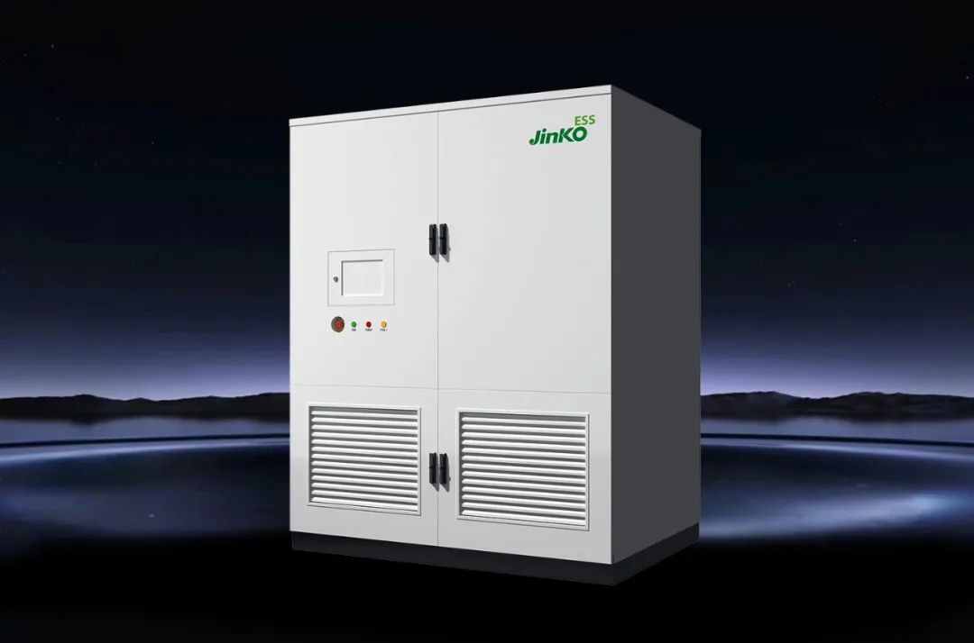 晶科储能全新海豚520kWh工商业储能系统520重磅发布