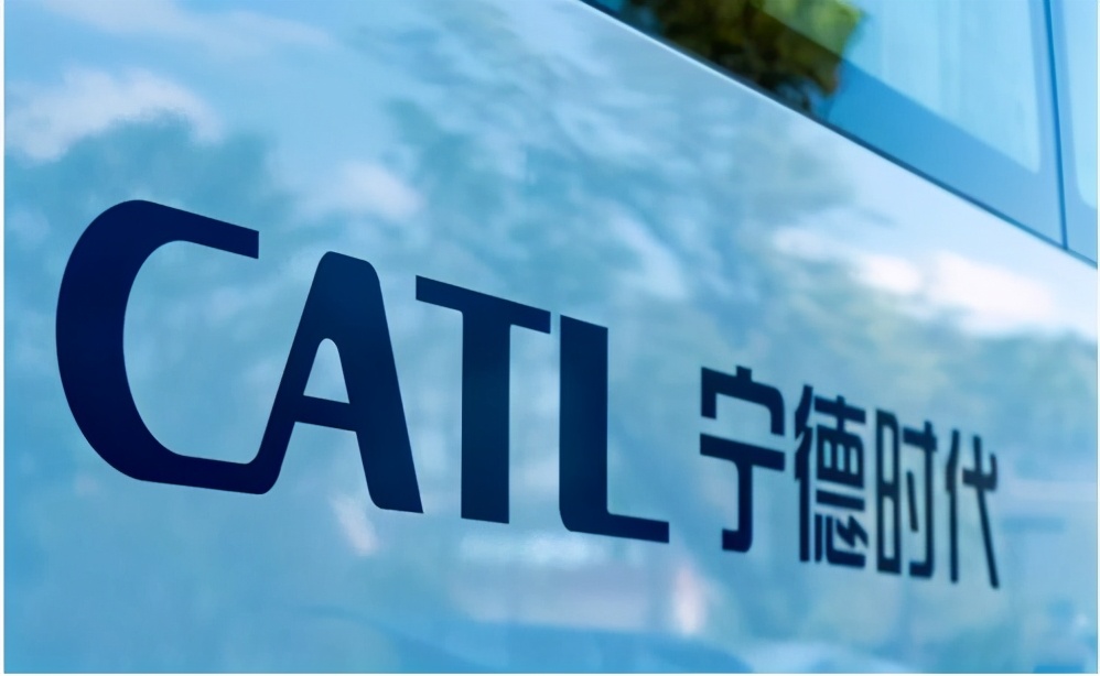 宁德时代在港上市 创香港近年最大IPO
