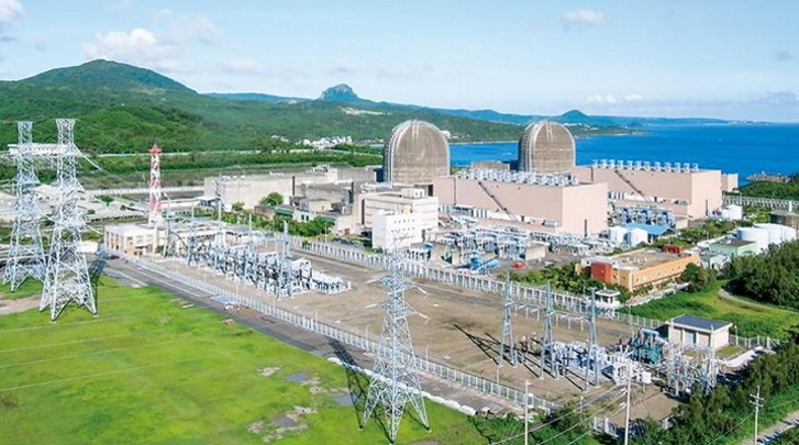 台湾拟就马鞍山核电站重启举行公投