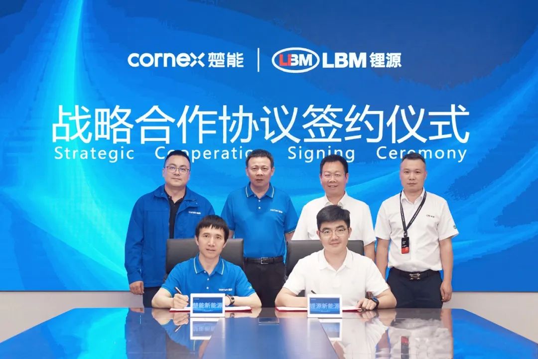 15万吨！楚能与常州锂源签订正极材料长期合作协议！