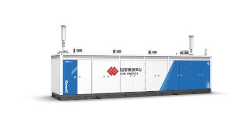 国华投资（氢能公司）电解水制氢装备检测关键技术获评国际领先