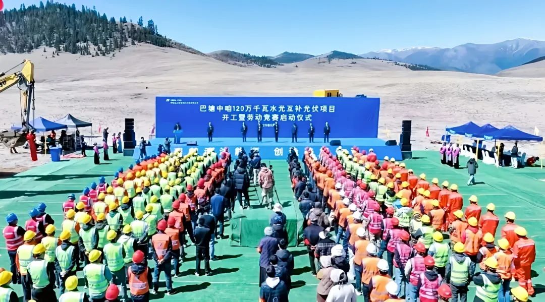 开工又中标！中国电建一大波新能源项目喜讯来袭