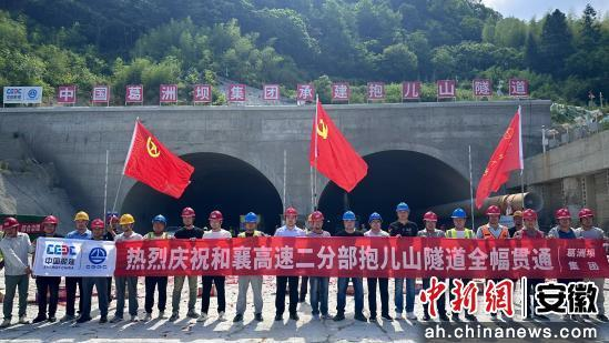 【中国新闻网】和襄高速公路六安段连续完成多个施工节点