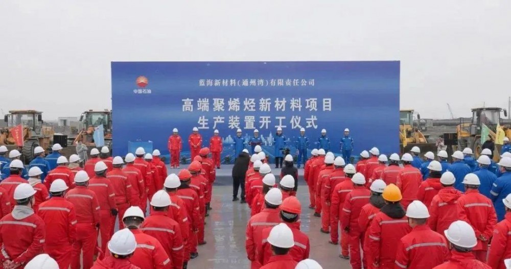 兰石重装制氢装备再获新订单 承接中石油蓝海新材料电解水制氢装置分离塔设备