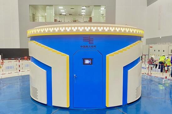 广东梅蓄电站二期项目首台机组抽水调相工况首次并网成功