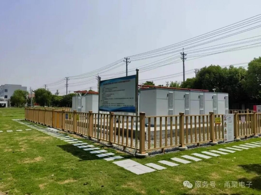 江苏南通海安4.66MWh储能项目成功并网