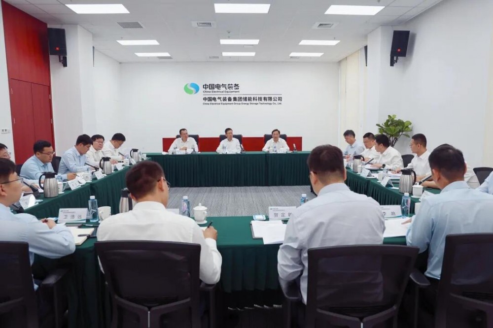 中电装储能二季度工作会：共享电池PACK等产能 关注电网侧、工商业储能市场