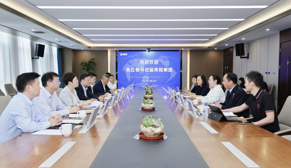 中国移动天津公司与荣程集团座谈交流