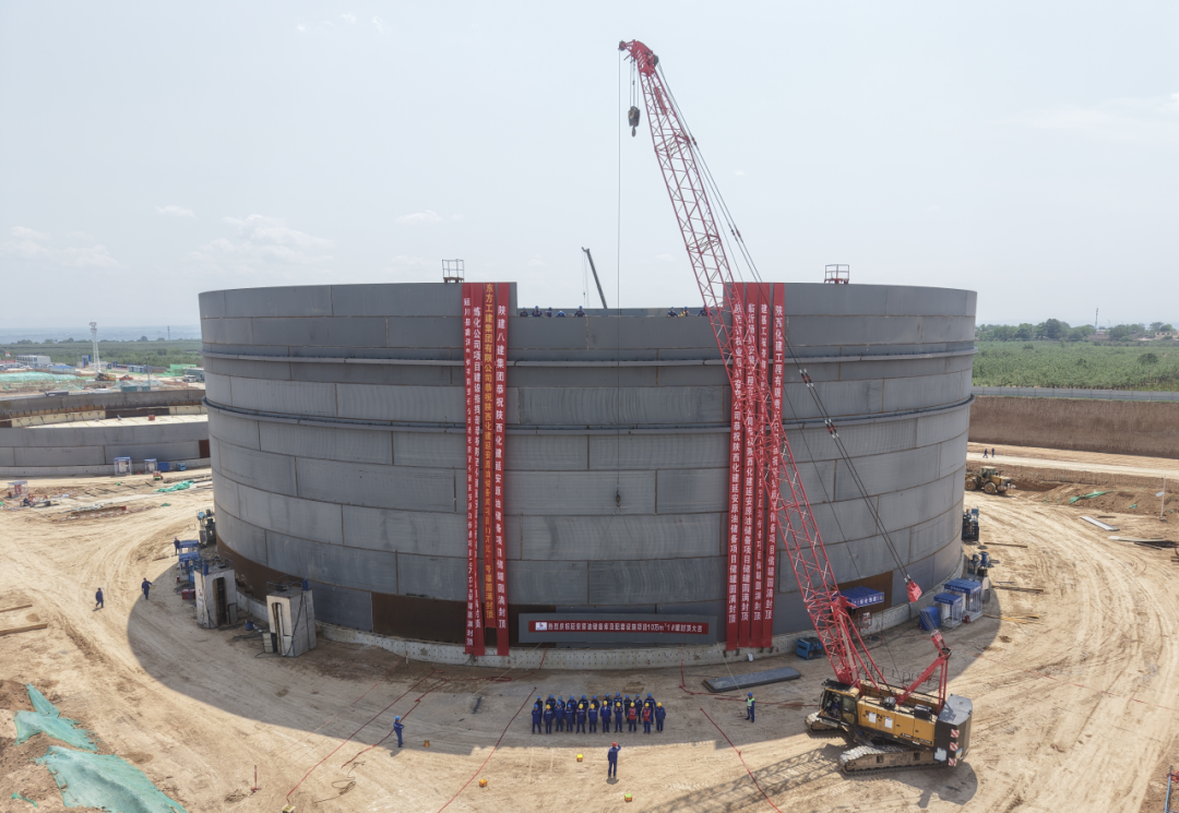 陕西延安原油储备库项目首座10万m³储罐顺利封顶