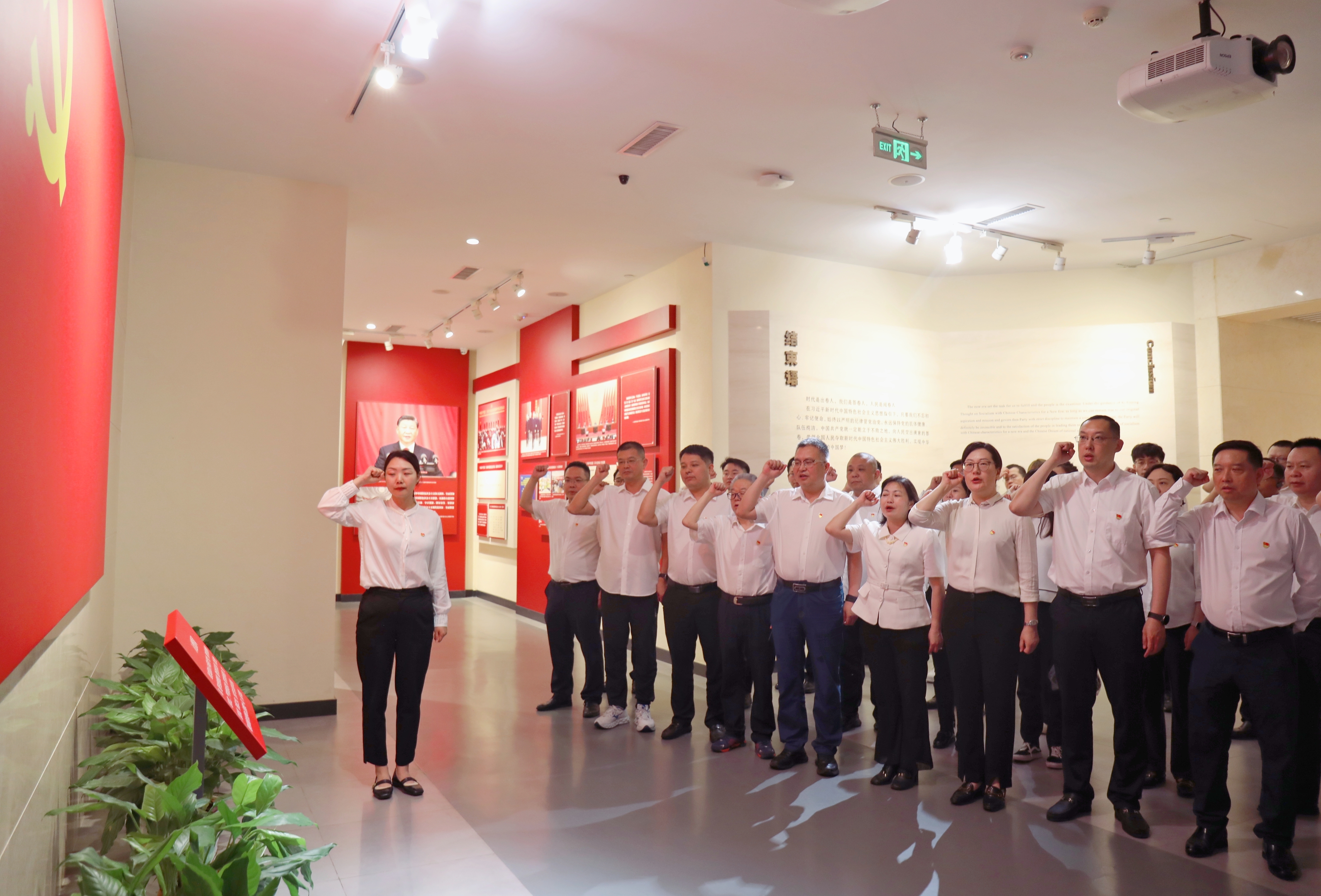 中国能建葛洲坝生态环保公司党委与葛洲坝交投公司党委开展联学联建活动