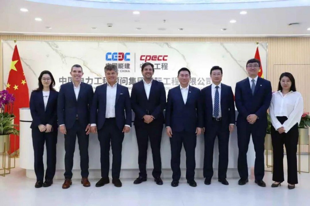 中电工程国际公司与西班牙Alkeymia公司围绕氢氨醇一体化发展进行深入交流