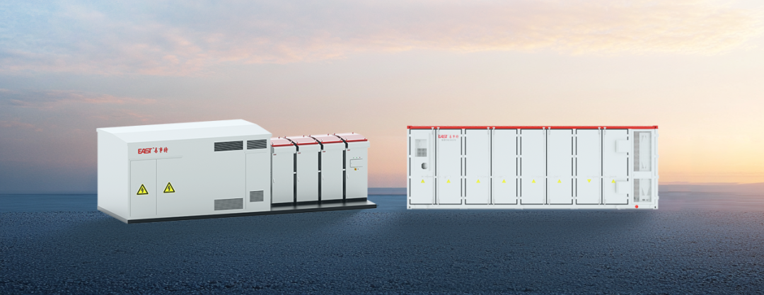 4小时长时储能！易事特6.7MW/26.8MWh集中式液冷集装箱储能系统打造行业新标杆