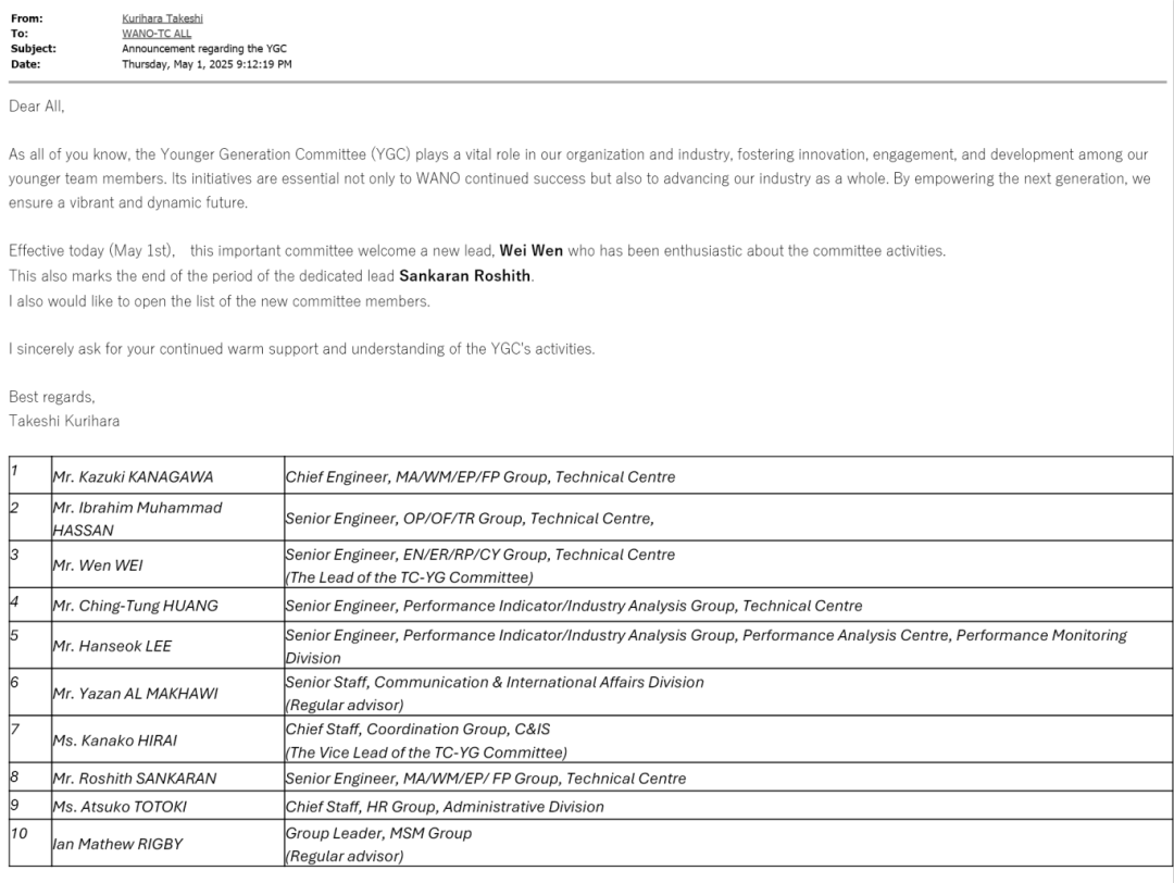 中国核电新生代代表获WANO东京中心新任命