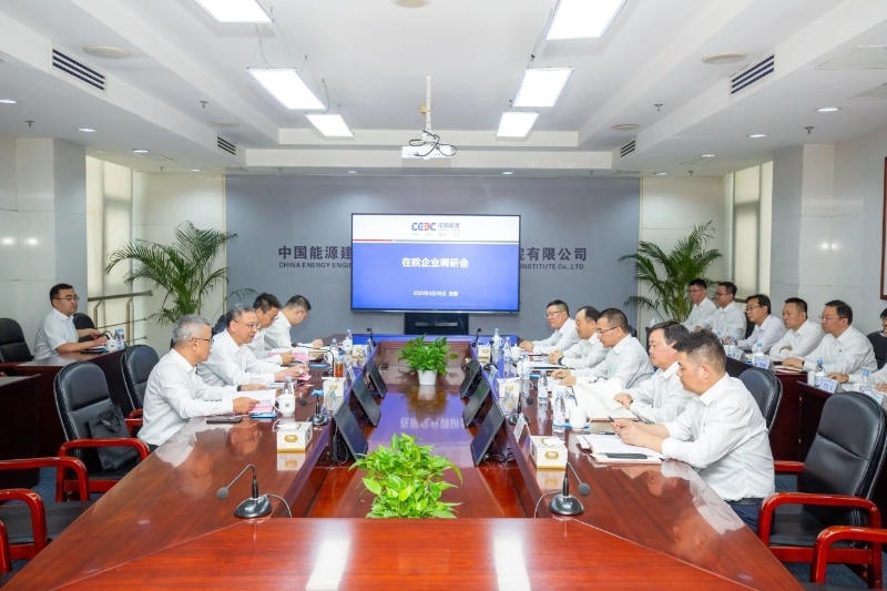 倪真到中国能建驻皖企业调研