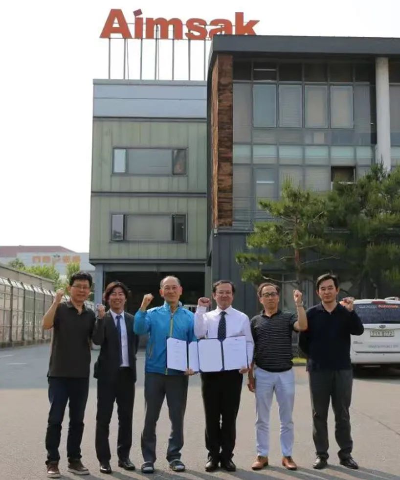 协氢新能源与韩国AIMSAK达成合资合作，拓展氢能电动工具和氢能无人机全球市场布局