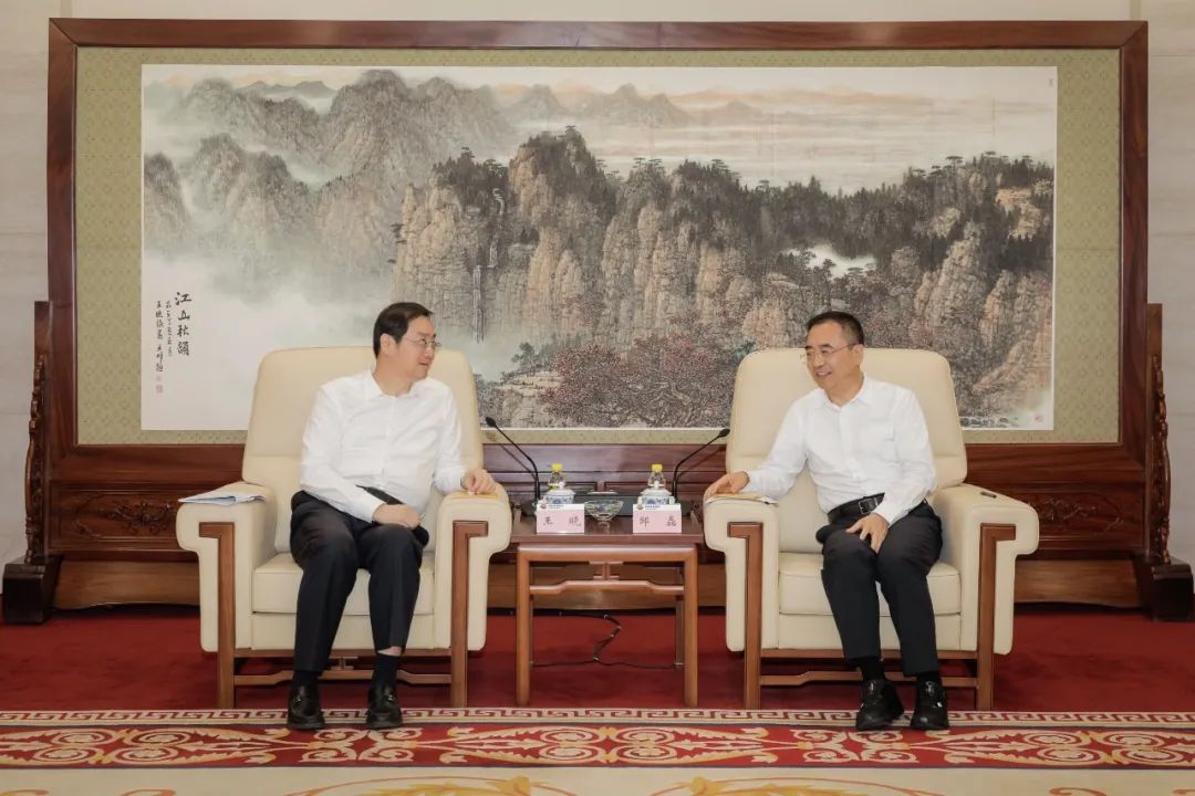 深化能源产业合作！邹磊会见陕西省委常委、常务副省长王晓