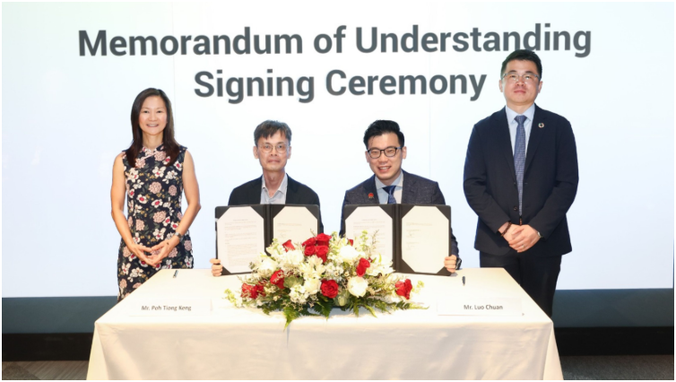 吉宝与华为将开展可再生能源合作，重点关注光伏系统和电池储能系统技术