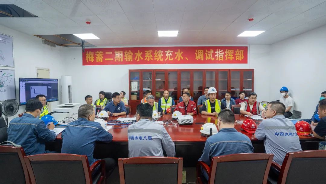 南网储能广东梅州抽水蓄能电站二期工程引水系统充水一次成功