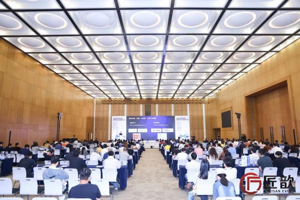 【匠歆出品】2025海事及船舶网络安全与数智化大会精彩回顾