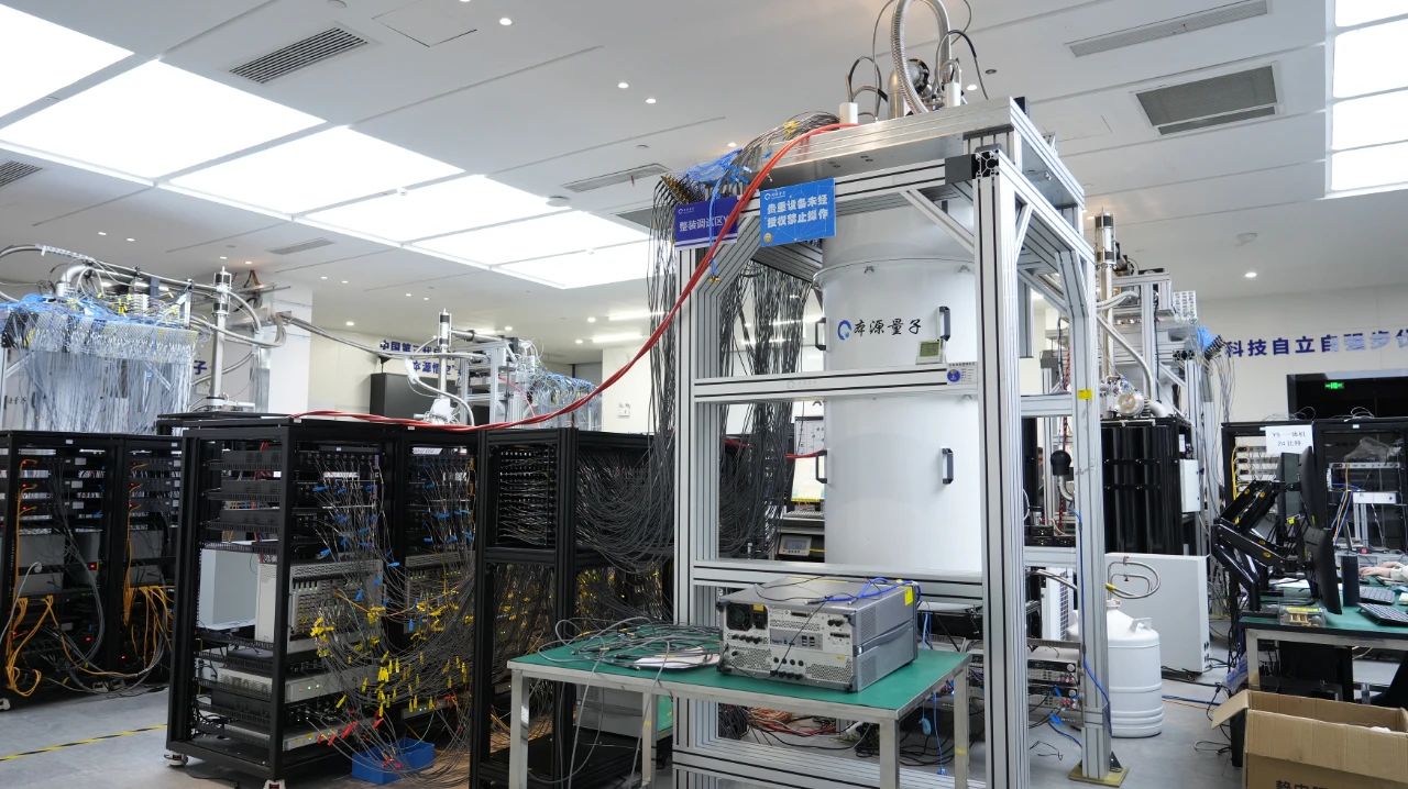 中国第三代自主超导量子计算机，刷新纪录！