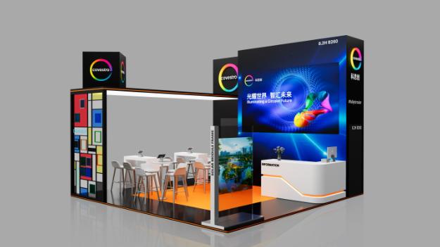 科思创聚氨酯复合材料光伏组件边框出货量突破3吉瓦