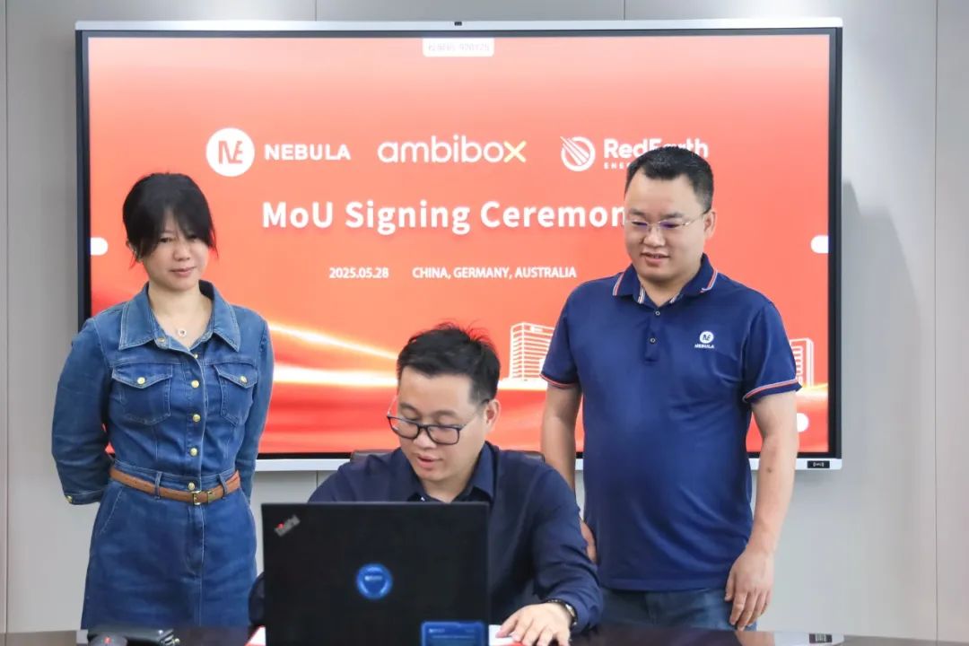 星云股份与德、澳伙伴达成战略合作 将联手打造新一代户用“微电网光储充一体”产品