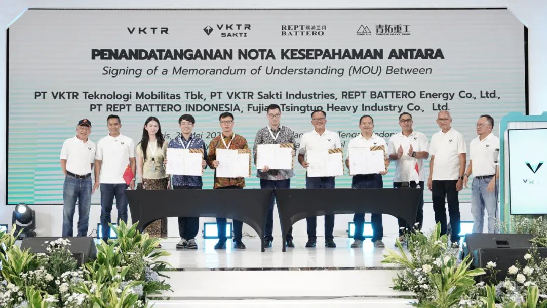 3000辆！瑞浦兰钧与印度尼西亚Bakrie & Brothers集团正式签署商用车电池系统战略合作备忘录