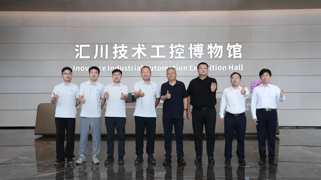 布诺科技X汇川技术 布局海外储能市场新格局