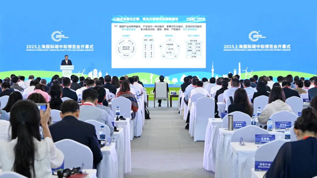 宋海良：中国能建聚焦新能源、新基建、新产业、新材料“四大主责主业”