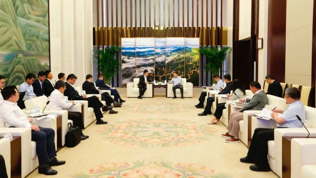 国家电投集团与上海电气座谈