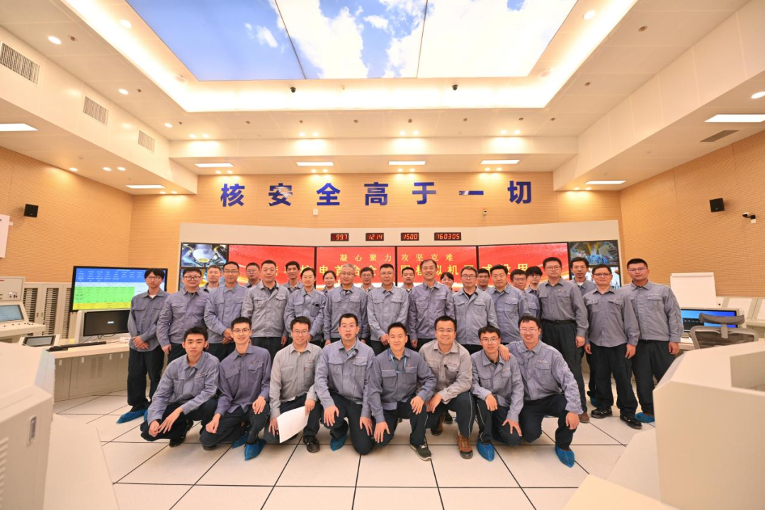 陆丰核电5、6号机组模拟机完全培训可用