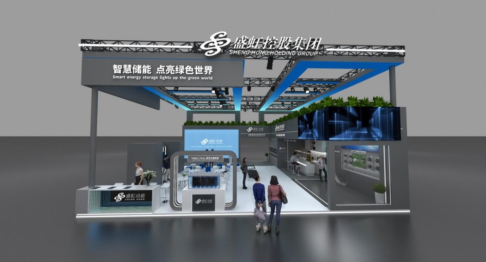重磅首发！盛虹动能2025 SNEC PV+展会嗨翻全场