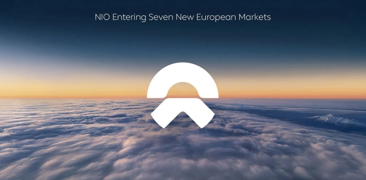 蔚来汽车宣布拓展七个欧洲新市场计划