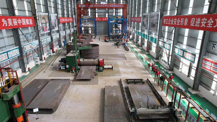 山西垣曲抽水蓄能电站压力钢管制作突破千吨