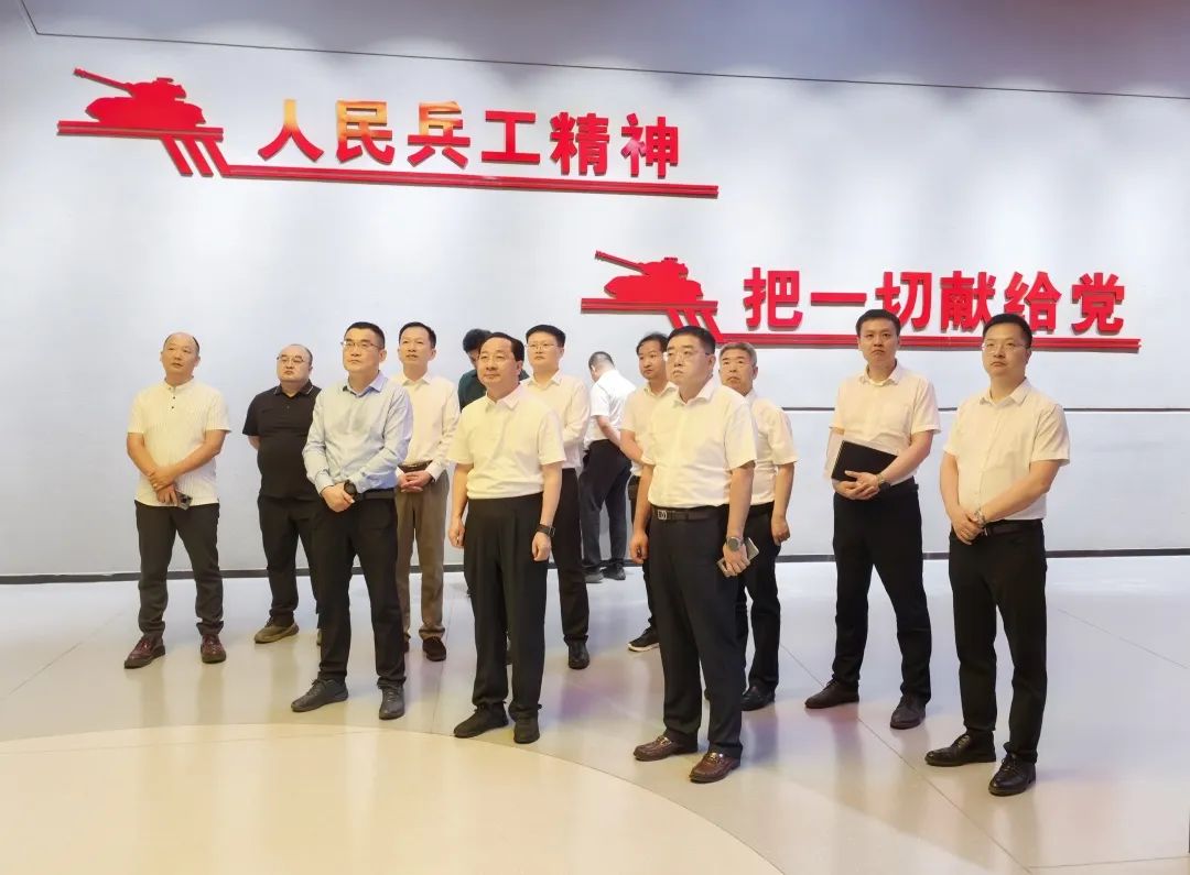 陕西氢能与北方投资公司座谈！加强氢能技术应用合作