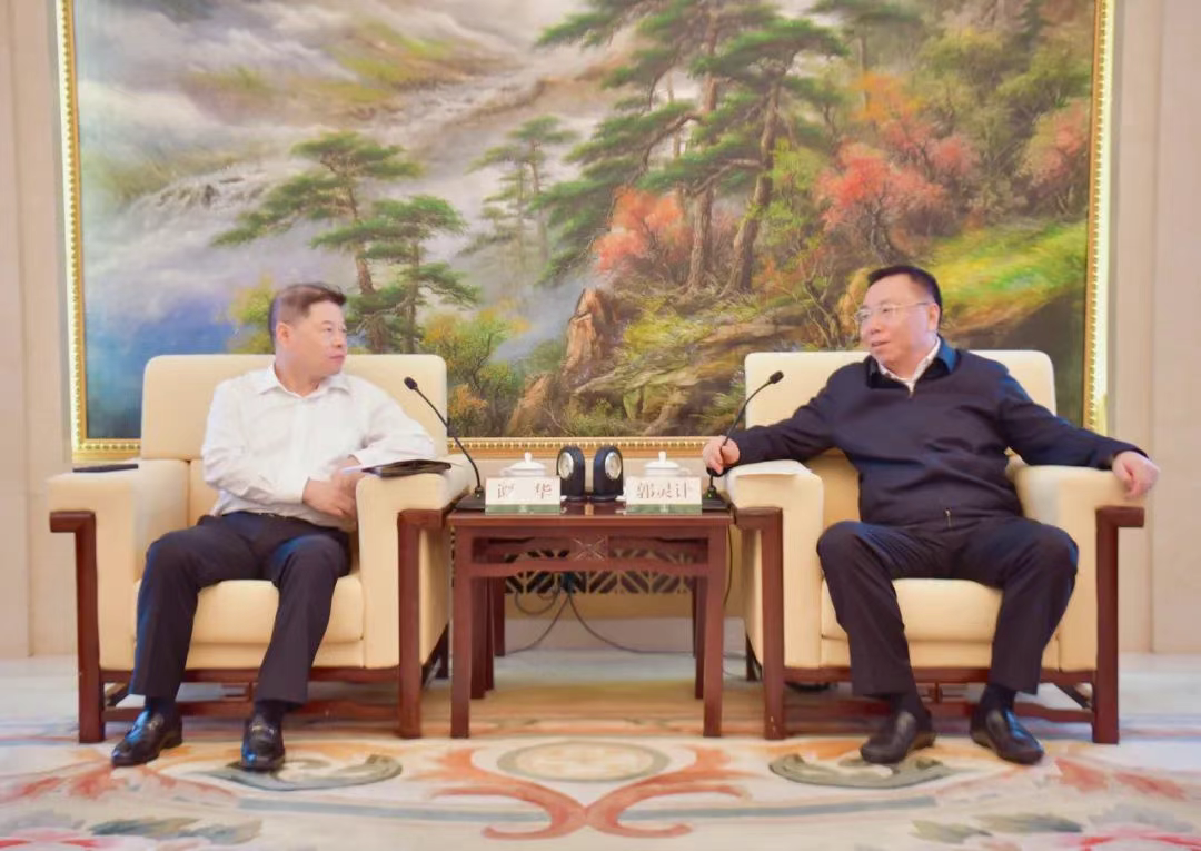 谭华拜会吉林省副省长郭灵计