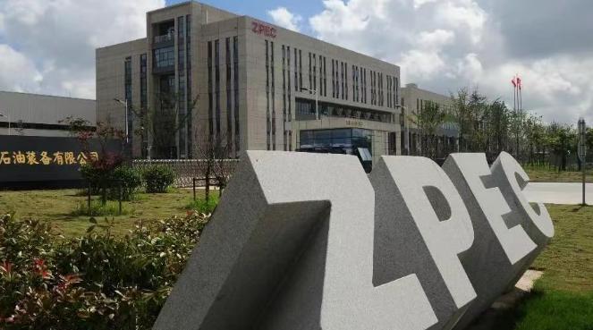 中曼石油宣布投资伊拉克两大油田